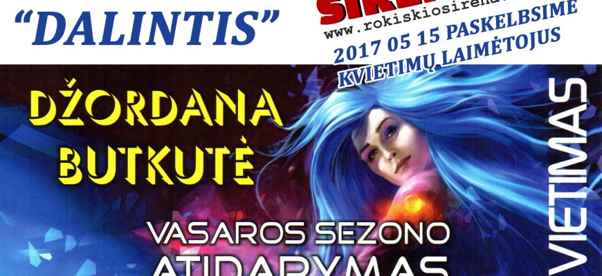 Laimėk kvietimus į Džordanos Butkutės koncertą!