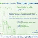 61-asis tarptautinis festivalis „Poezijos pavasaris“ Rokiškio krašte