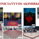 Padėka už gyvybę – simbolinė žvakelė donorams atminti