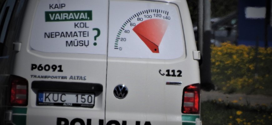 Vairavo neblaivus ir be teisių