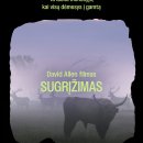 Salų dvaro kultūros ir laisvalaikio rezidencijoje bus rodomas filmas „Sugrįžimas“