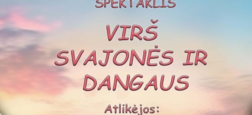 Bibliotekoje - muzikinis poezijos spektaklis