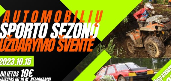 Kviečia į automobilių sporto sezono uždarymo šventę