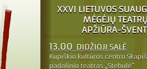 Lietuvos suaugusiųjų mėgėjų teatrų apžiūra-šventė „Atspindžiai“