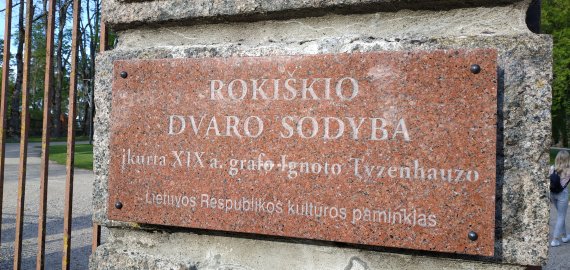 Rokiškio krašto muziejus kviečia