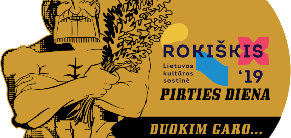 Birželio 15-ąją - Pirties diena 2019. „Duodam garo Rokišky“