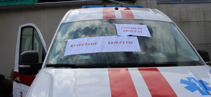 Rugsėjo 4 d. skiepijimo akcija Rokiškyje