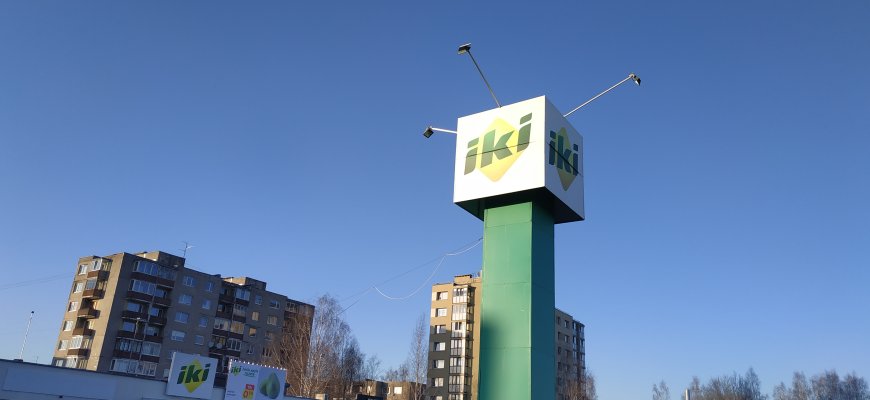 „Iki“ prekiaus apsauginėmis veido kaukėmis