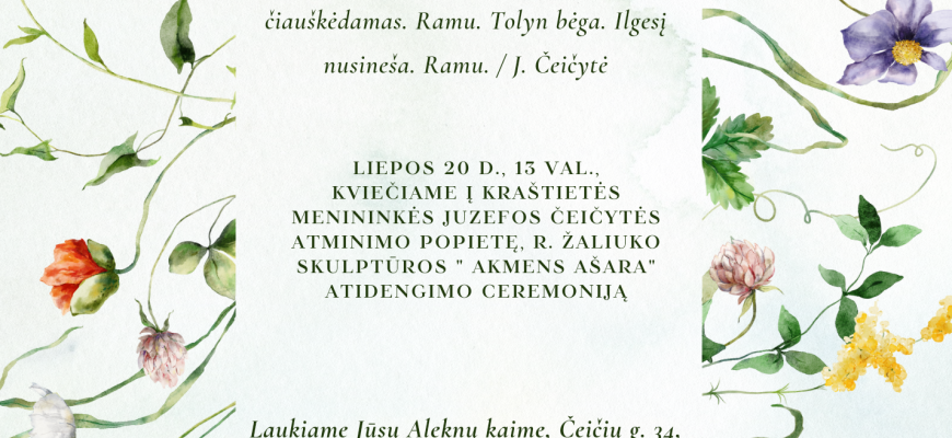 Kviečia į kraštietės menininkės Juzefos Čeičytės atminimo popietę