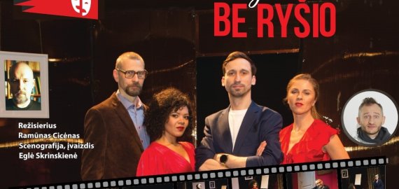 Rokiškio kultūros centre „Kitoks teatras” pristatys intriguojančią komediją „Kaimynai be ryšio”