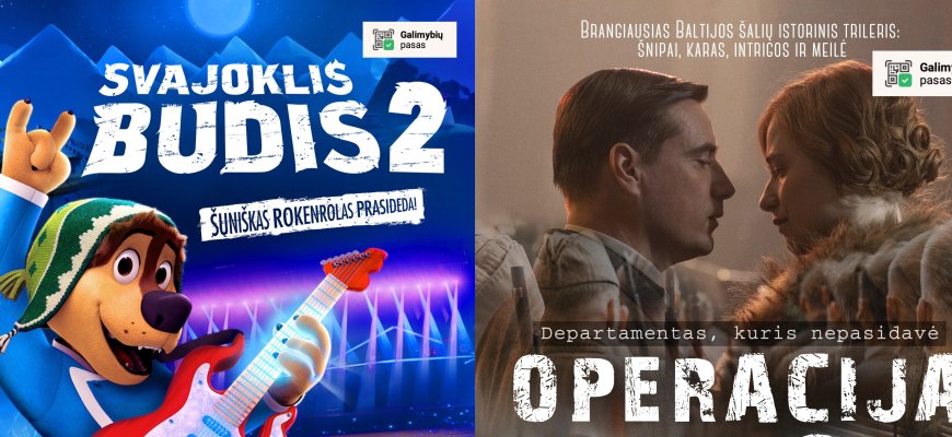 Lapkričio 7-oji - kino diena Rokiškyje