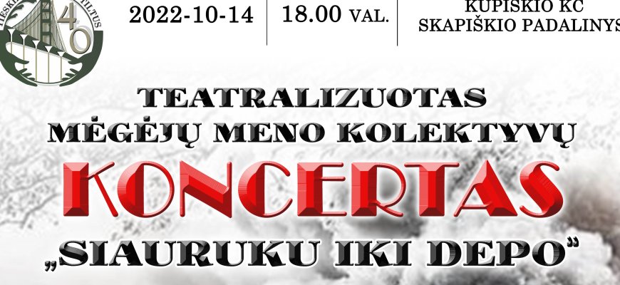 Siauruku iki depo