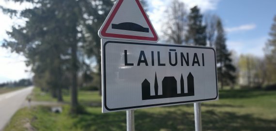 Lailūnų kaimo bendruomenės salėje - koncertas „Tau, mano mama!!!“