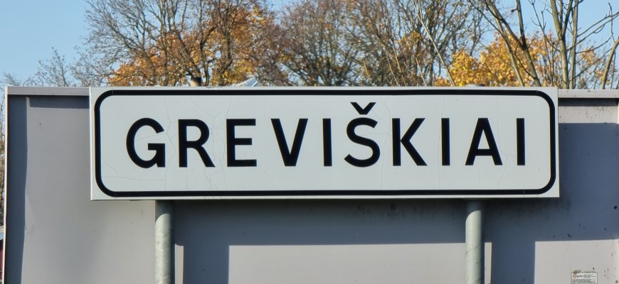 Greviškių k. degė namas