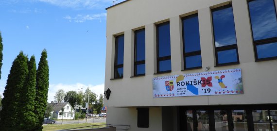 Birželio 21-ąją vyks Rokiškio krašto kultūros veikėjų atminimo sienos pristatymas