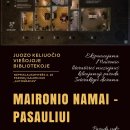 Rokiškio Juozo Keliuočio viešojoje bibliotekoje - neeilinė paroda