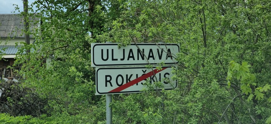 Rastas vyro kūnas