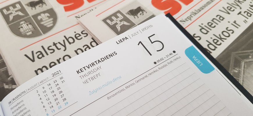 Liepos 15-oji Lietuvoje ir pasaulyje
