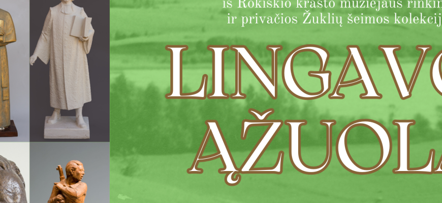 Aleksandravėlės kultūros namuose skulptorių Alberto, Leono, Vlado Žuklių darbų paroda