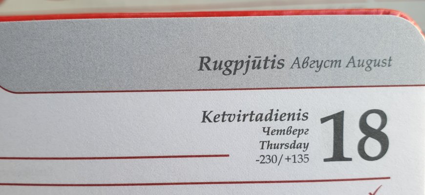 Rugpjūčio 18-oji Lietuvoje ir pasaulyje