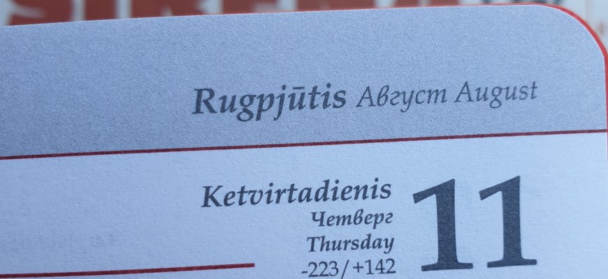 Rugpjūčio 11-oji Lietuvoje ir pasaulyje