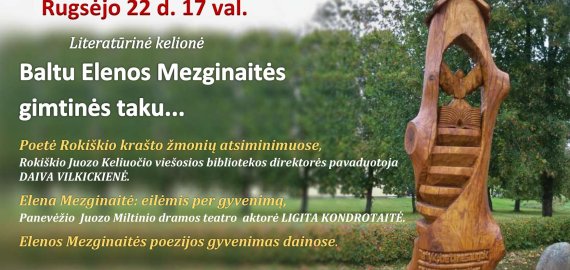 Rokiškio Juozo Keliuočio viešoji biblioteka kviečia į renginius