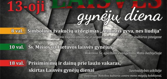 Sausio 13-sios minėjimas Rokiškyje