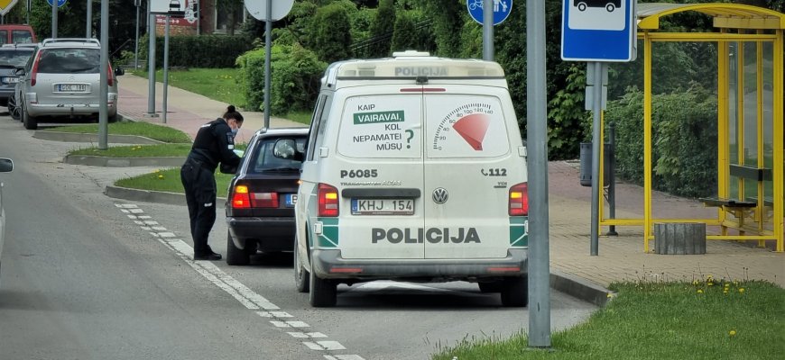 Vairavo neblaivūs