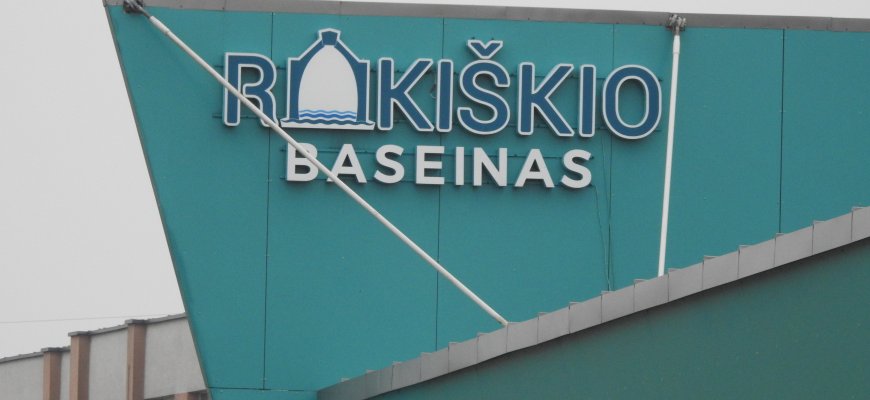Rokiškio baseinas kartu su partneriais kreipėsi į Ingridą Šimonytę