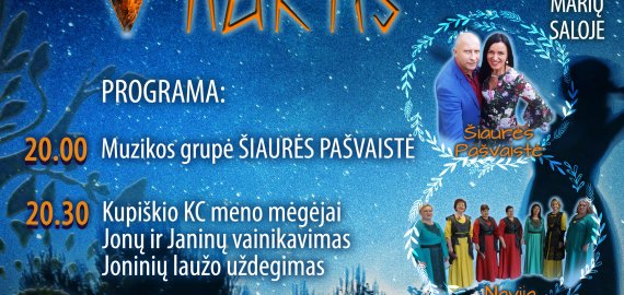 Vainikuota naktis Kupiškio marių saloje
