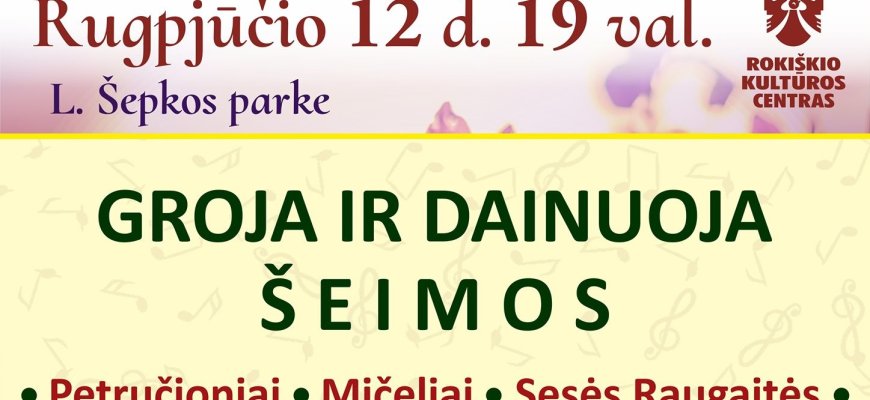 Rugpjūčio 12 d. L. Šepkos parke - VASARONĖS