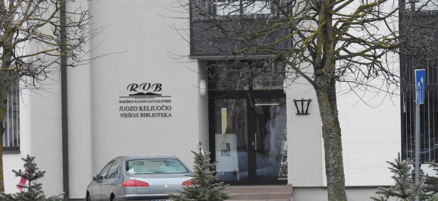 Rokiškio rajono savivaldybės Juozo Keliuočio viešoji biblioteka kviečia