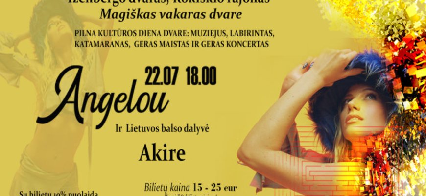 Skamba Rokiškis: Muzikinis vakaras su Angelou