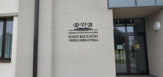Lapkričio 7d. konferencija „Juozui Tumui-Vaižgantui - 150“