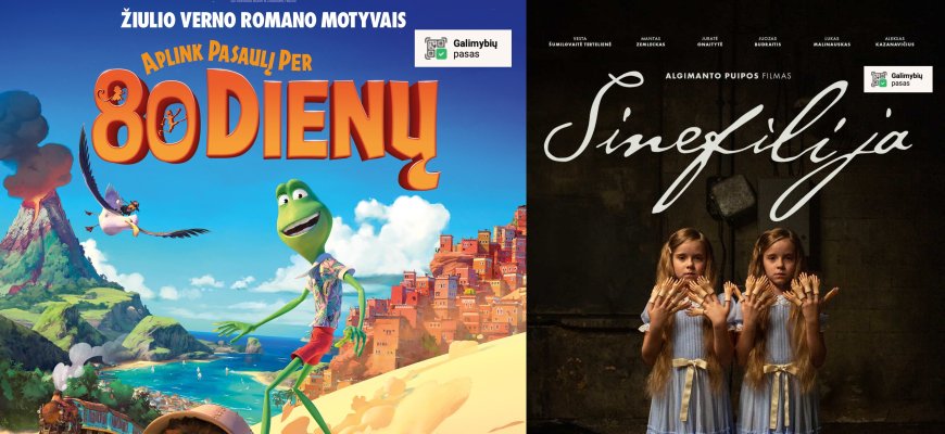 Gruodžio 14-oji - kino diena Rokiškyje
