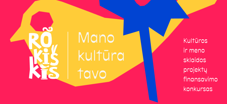 Priimamos kultūros ir meno sklaidos projektų paraiškos