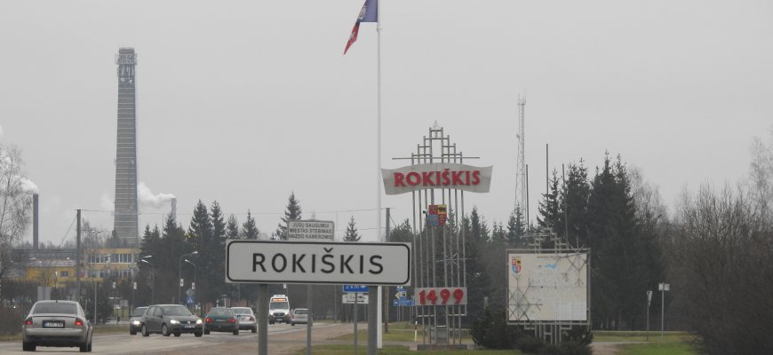 Rokiškio vartų idėjai – du šviečiantys pasiūlymai