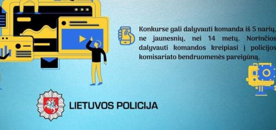 Mokinių teisinių žinių konkursas „Temidė“ įvyks!