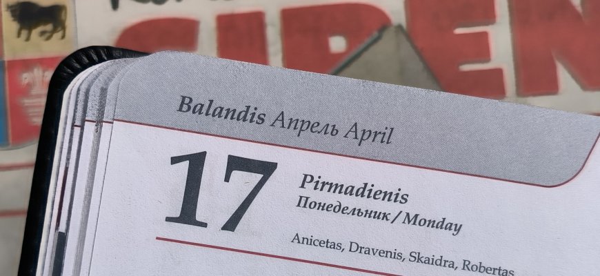 Balandžio 17-oji Lietuvoje ir pasaulyje