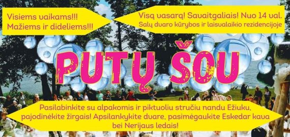 Savaitgalį Salų dvaro rezidencijoje - putų šou!