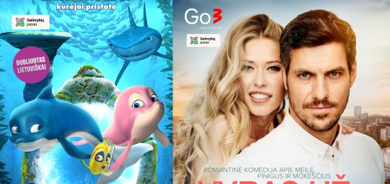 Sausio 25-oji - kino diena Rokiškyje