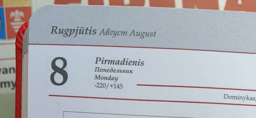 Rugpjūčio 8-oji Lietuvoje ir pasaulyje