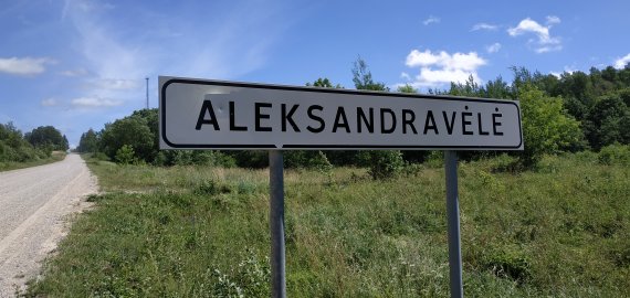 Aleksandravėlėje - tradicinė vakaronė „Po darbų“