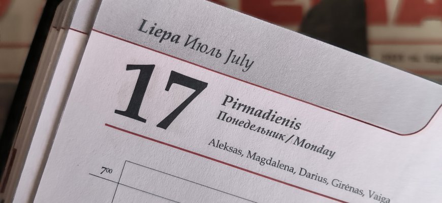Liepos 17-oji Lietuvoje ir pasaulyje