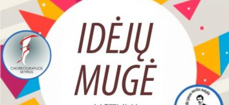 Tarptautinis virtualus jaunųjų muzikantų ir šokėjų festivalis – konkursas „Idėjų mugė“ (video)
