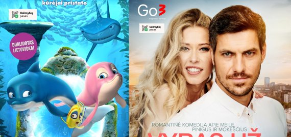 Sausio 18-oji - kino diena Rokiškyje