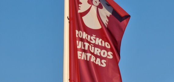 Rokiškio kultūros centrui – ministerijos premija