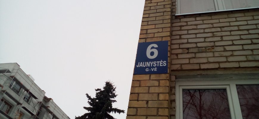 Jaunystės g. 6 namas paminėjo 45-metį
