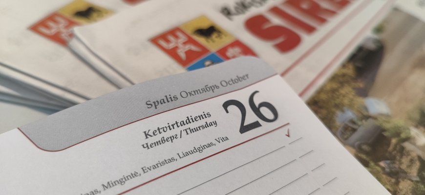 Spalio 26-oji Lietuvoje ir pasaulyje