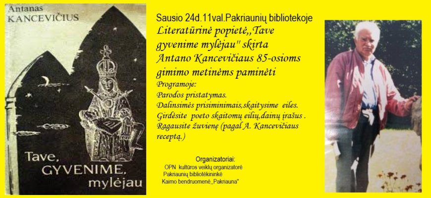 Literatūrinė popietė Pakriaunių bibliotekoje